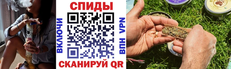 БУТИРАТ бутандиол  Кизилюрт 