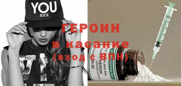 винт Надым