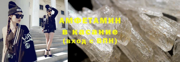 дурь Бронницы
