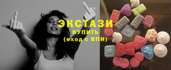 кокаин перу Бородино