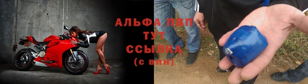 кокаин перу Бородино
