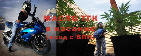 дурь Бронницы