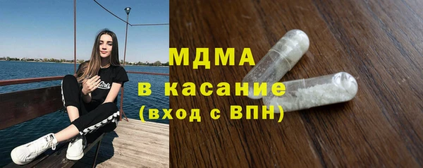 каннабис Бугульма