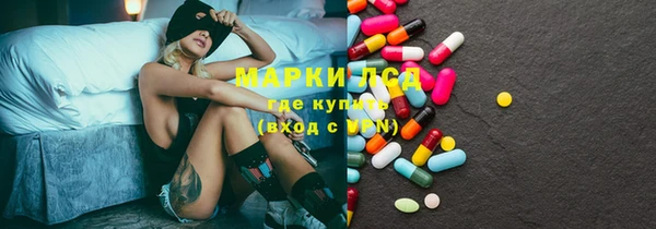 каннабис Бугульма