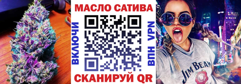 ТГК вейп с тгк  omg ссылка  Кизилюрт 